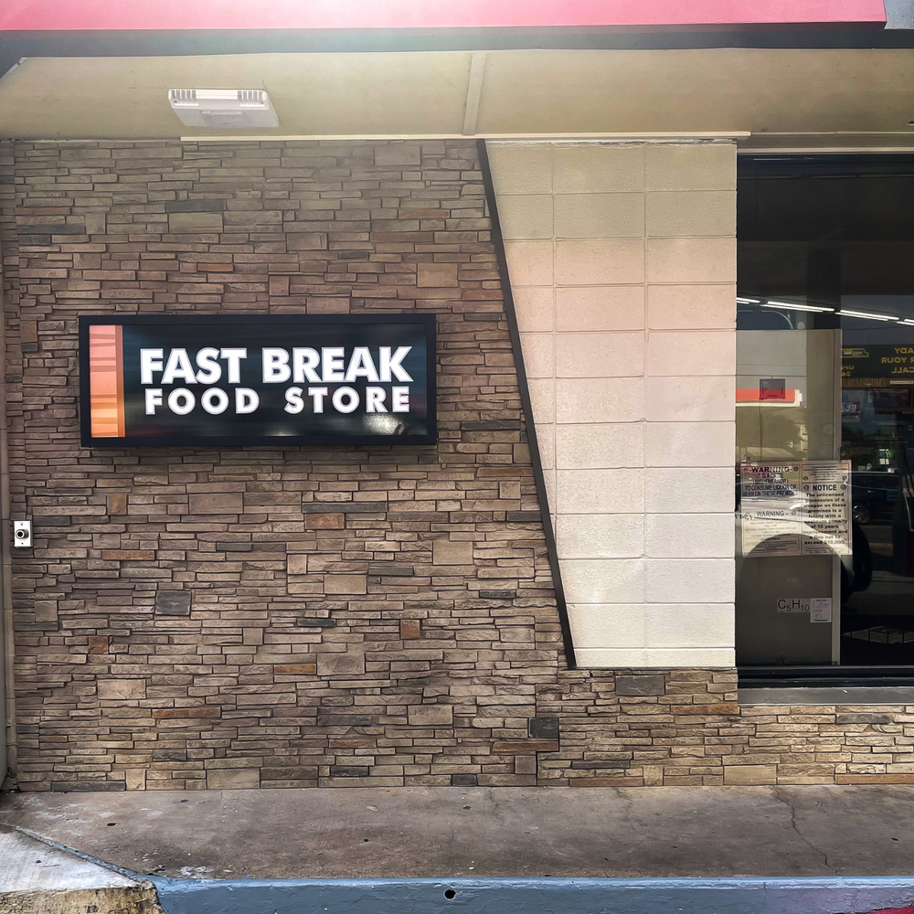 Virginia Stacked Stone Faux Panels