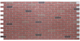 Commercial Brick DP2486 - DP2486 - Fauxstonesheets